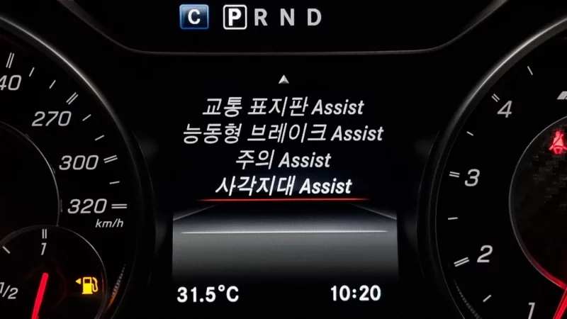 Mercedes-Benz CLA-Class