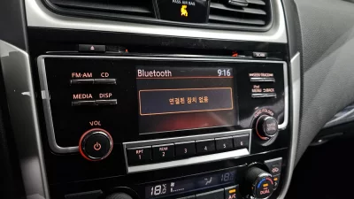 Nissan Altima