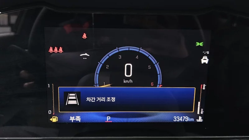 Daewoo Trax