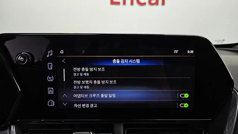 Daewoo Trax