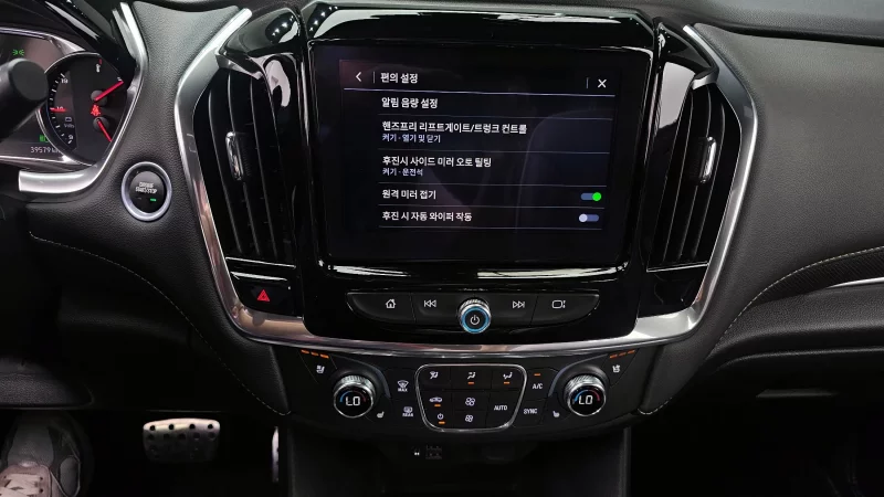 Daewoo Traverse
