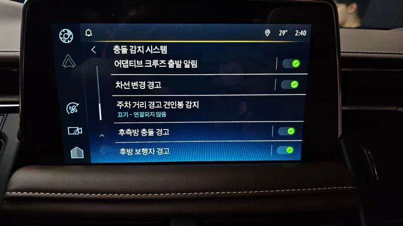 Daewoo Tahoe