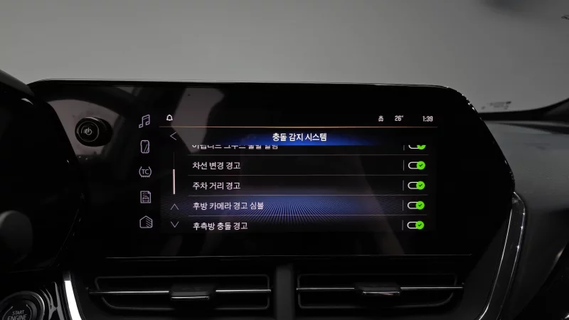 Daewoo Trax