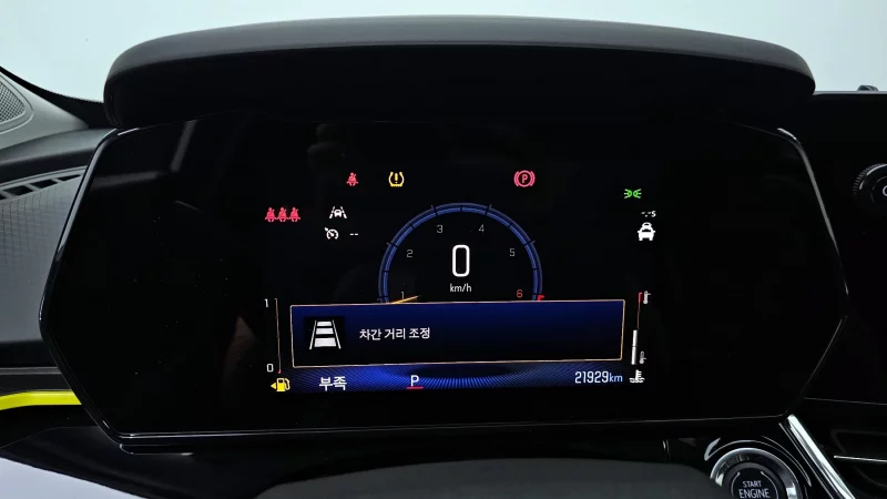 Daewoo Trax