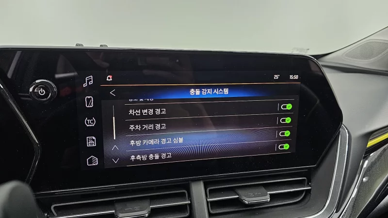 Daewoo Trax
