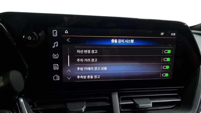 Daewoo Trax