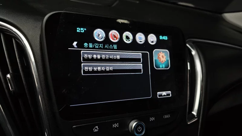 Daewoo Malibu