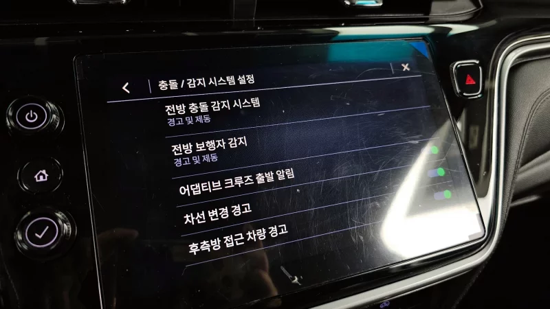 Daewoo Bolt EV