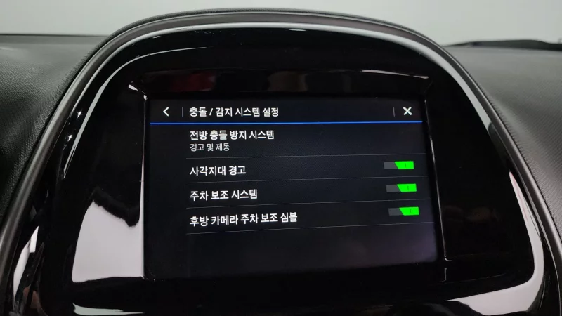 Daewoo Spark