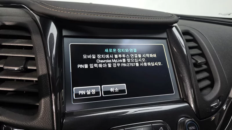 Daewoo Impala