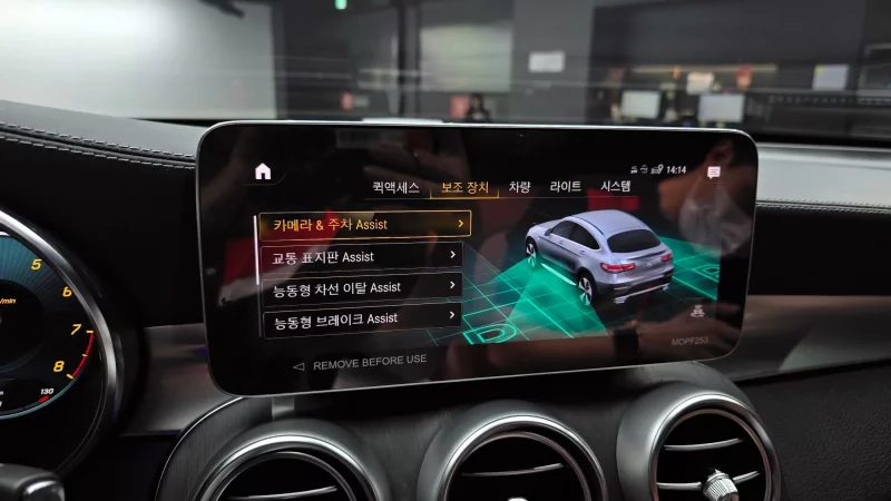 Mercedes-Benz GLC-Class