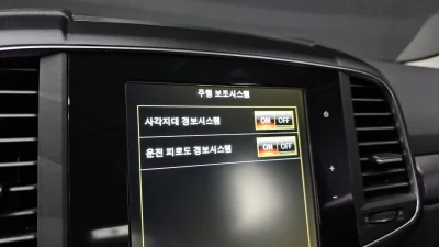Renault Samsung QM6