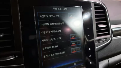 Renault Samsung QM6