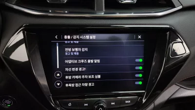 Daewoo Trailblazer