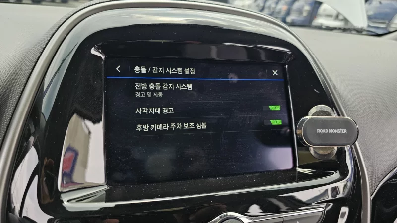 Daewoo Spark