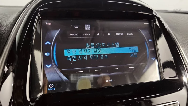 Daewoo Spark