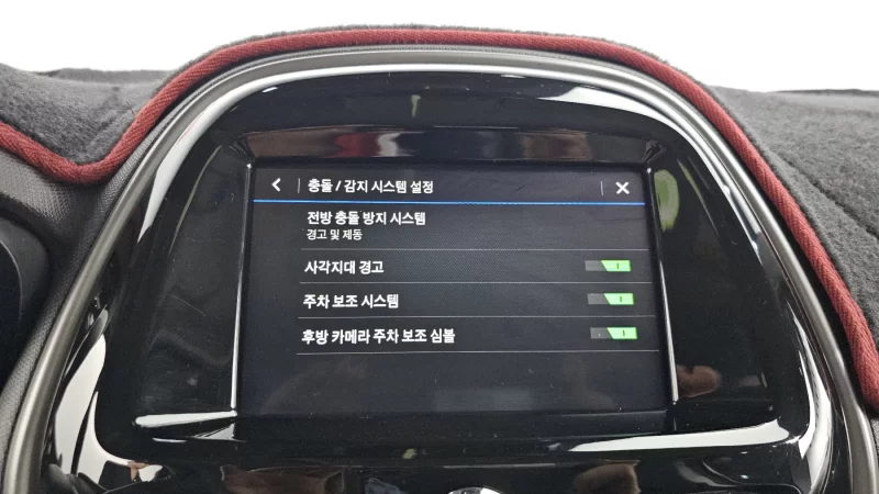 Daewoo Spark