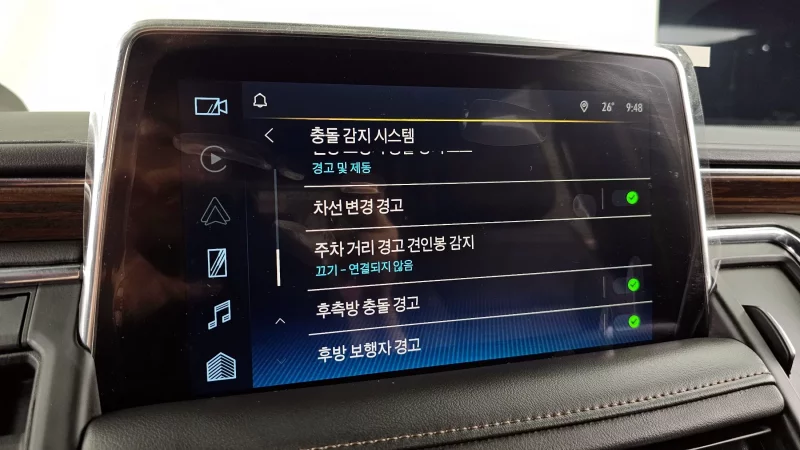 Daewoo Tahoe
