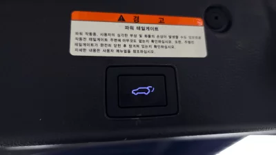Hyundai Veracruz