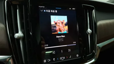 Volvo S90