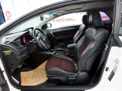 Kia Porte