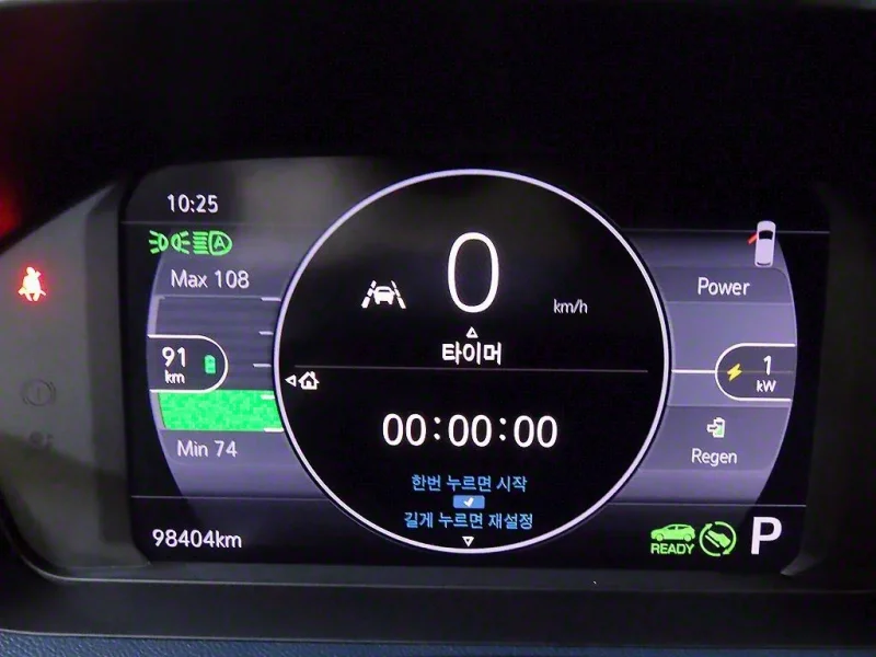 Daewoo 볼트 EUV