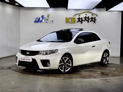 Kia Porte