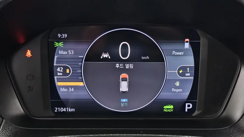 Daewoo 볼트 EUV