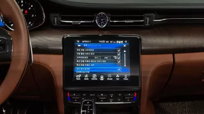 Maserati QUATTROPORTE