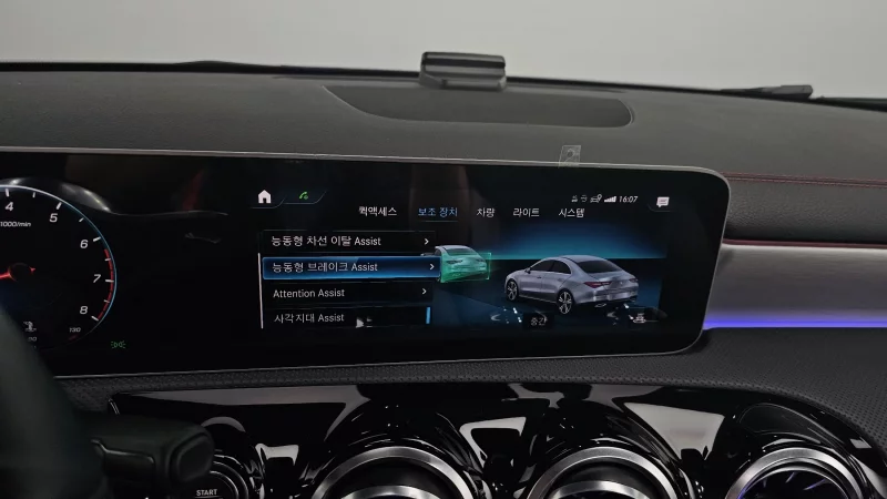 Mercedes-Benz CLA-Class