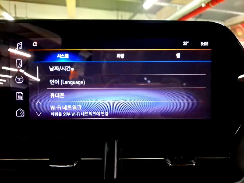 Daewoo Trax