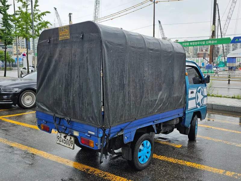 Daewoo labo