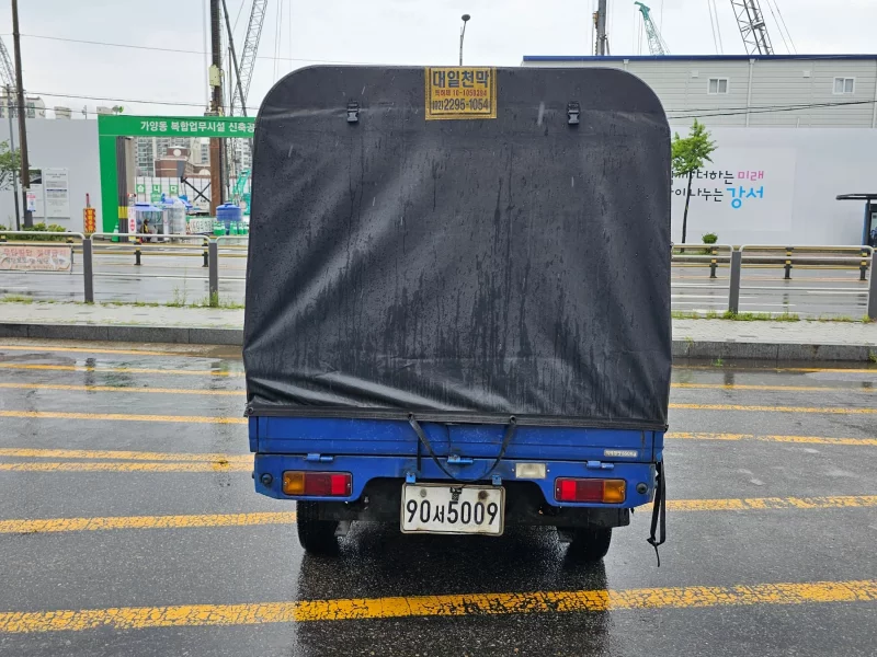 Daewoo labo