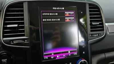 Renault Samsung QM6