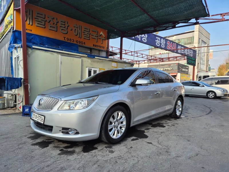 Daewoo Alpheon