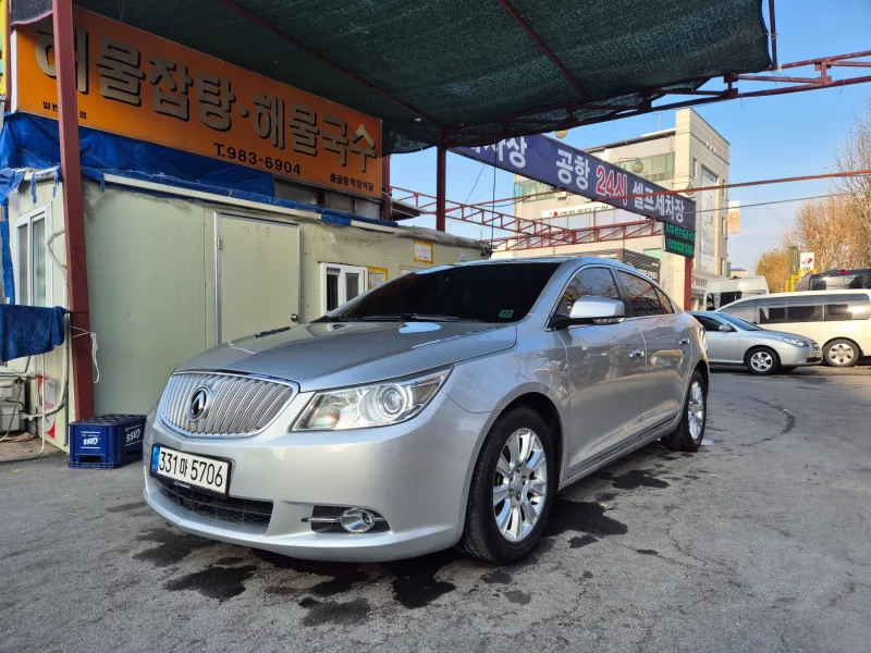 Daewoo Alpheon