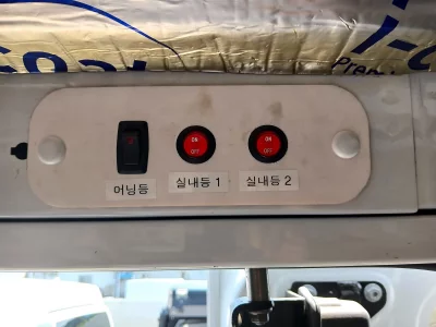Renault Samsung Master