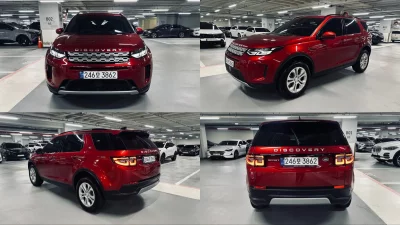Land Rover DISCOVERY SPORT