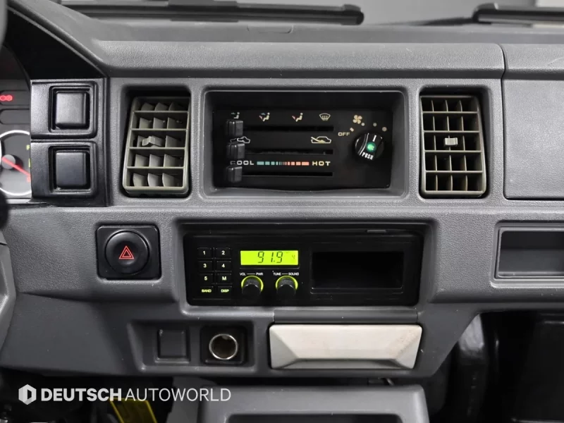 Daewoo labo