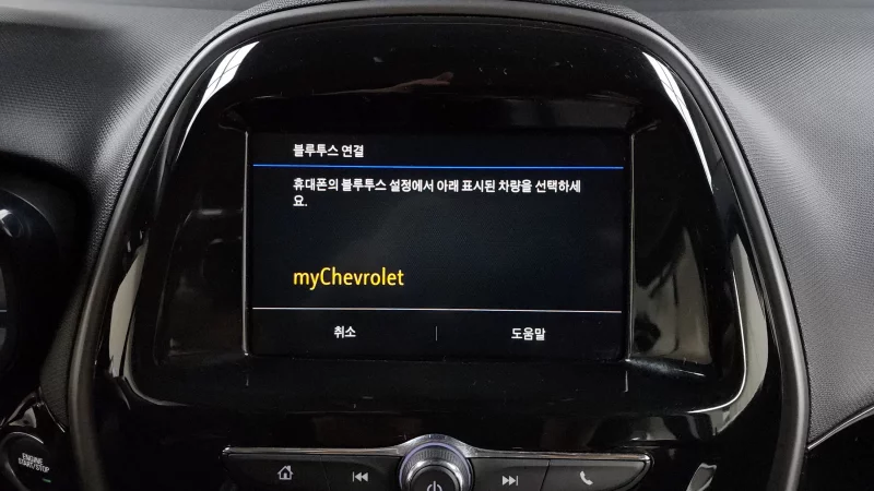 Daewoo Spark