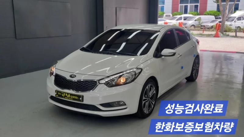Kia K3
