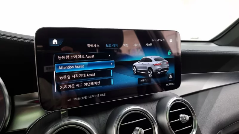 Mercedes-Benz GLC-Class