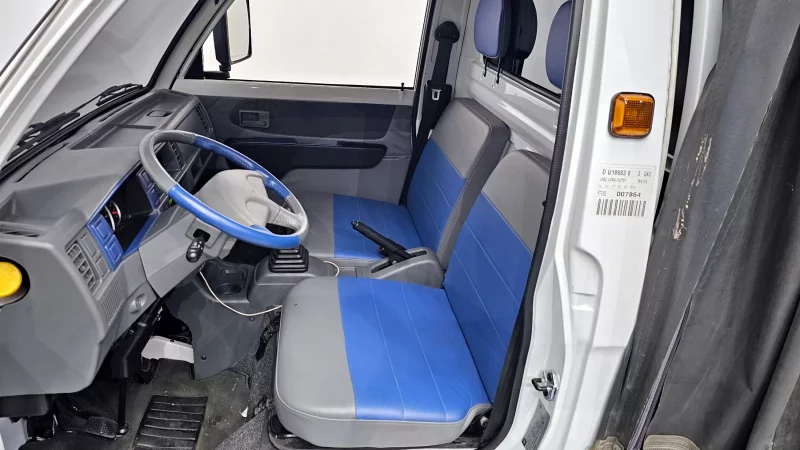 Daewoo labo
