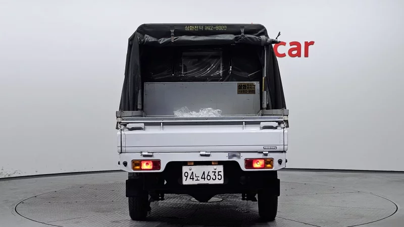 Daewoo labo