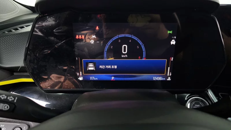 Daewoo Trax