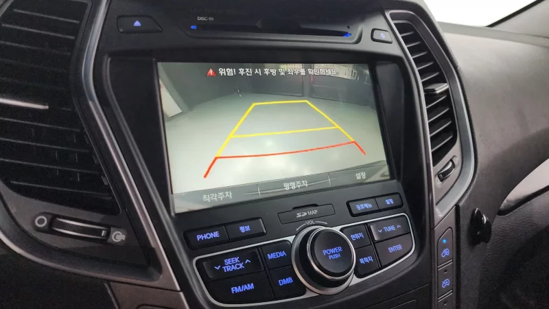 Hyundai Maxcruz