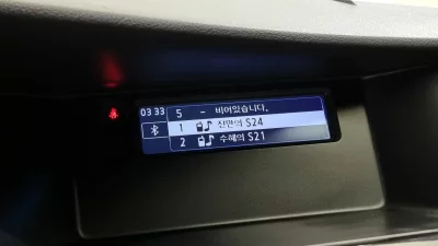 Renault Samsung SM7