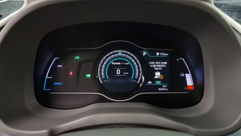 Hyundai Kona Electric