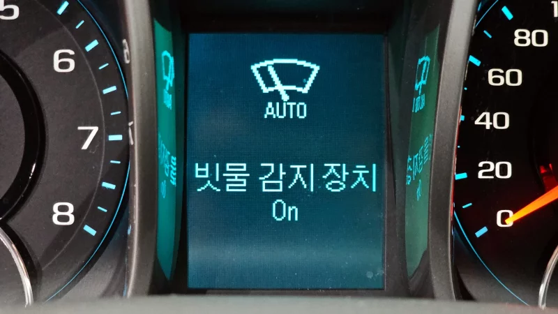 Daewoo Malibu