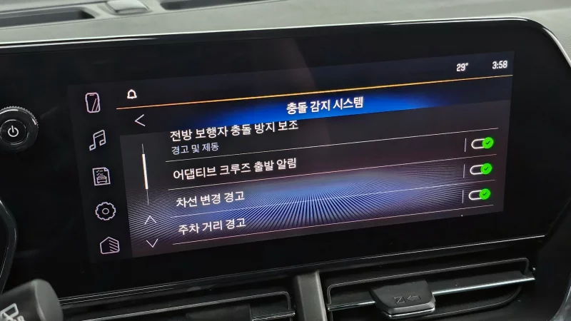 Daewoo Trax